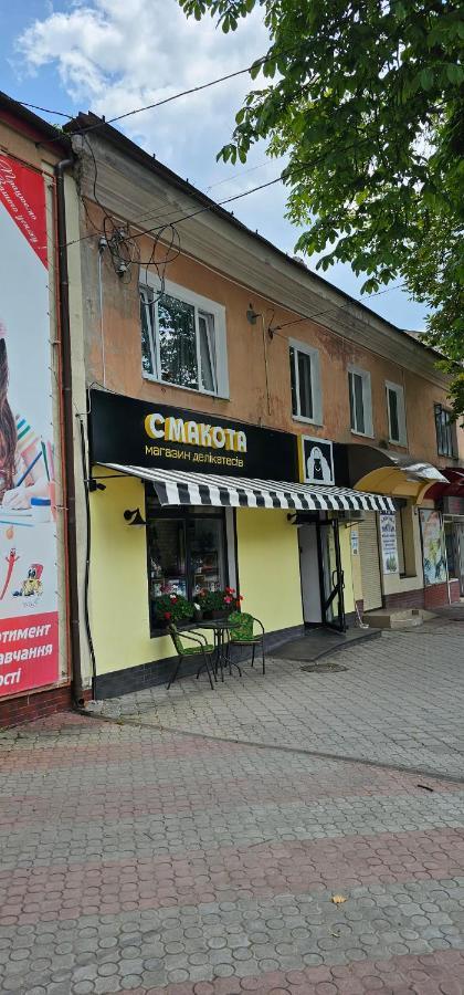 Апартаменти На Лесі Українки Центр 5Хв Старе Місто Парк Kamjanez-Podilskyj Exterior foto